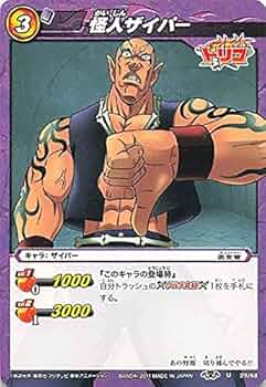 51m+W0C5kJS._AC_UF350, 51m+W0C5kJS._AC_UF350,